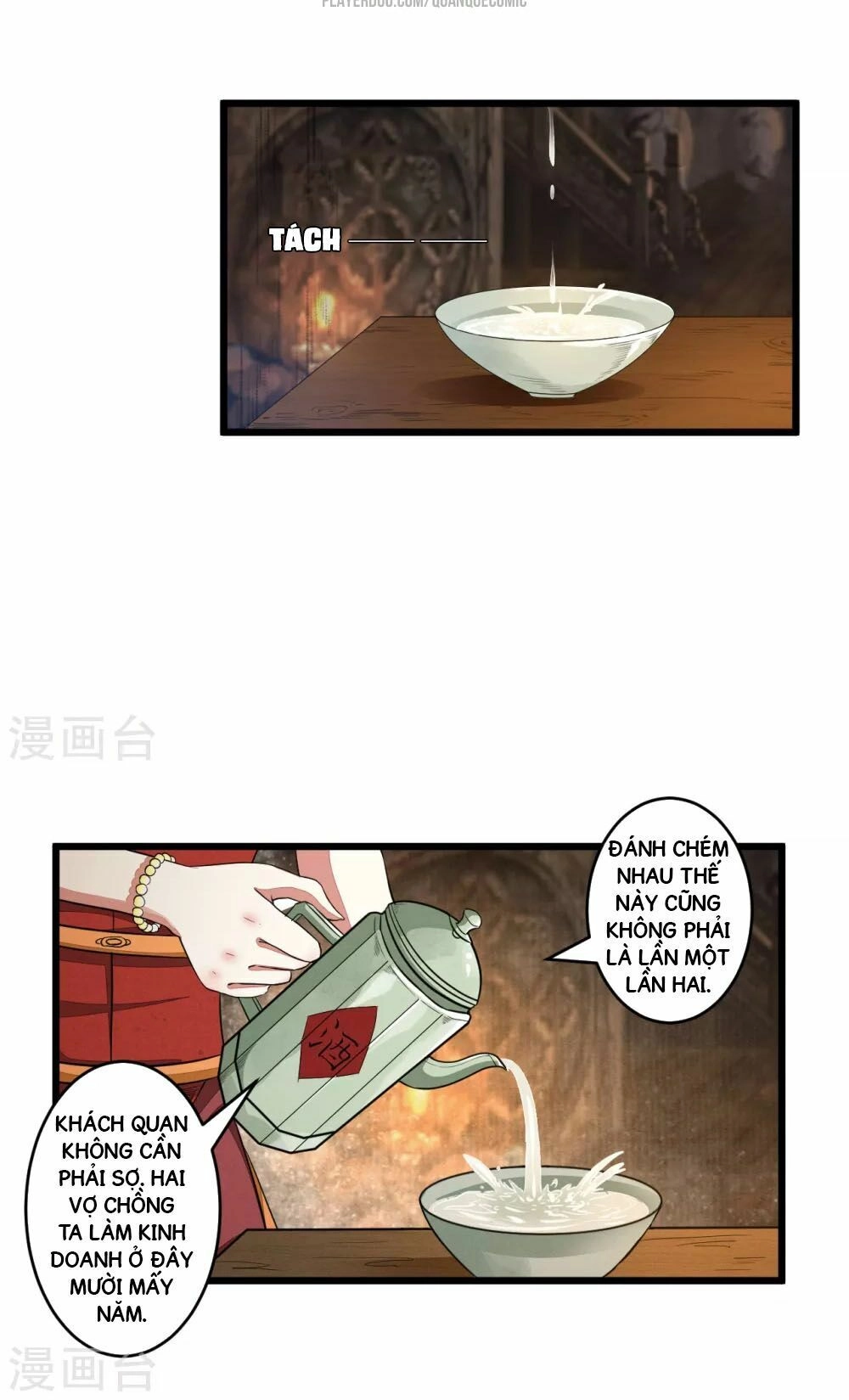 Thái Bình Khách Trạm Chapter 1 - 26