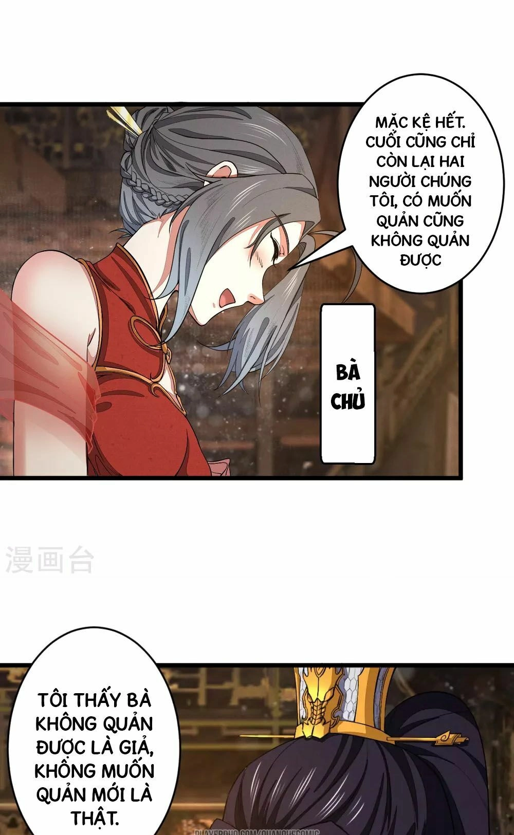 Thái Bình Khách Trạm Chapter 1 - 27