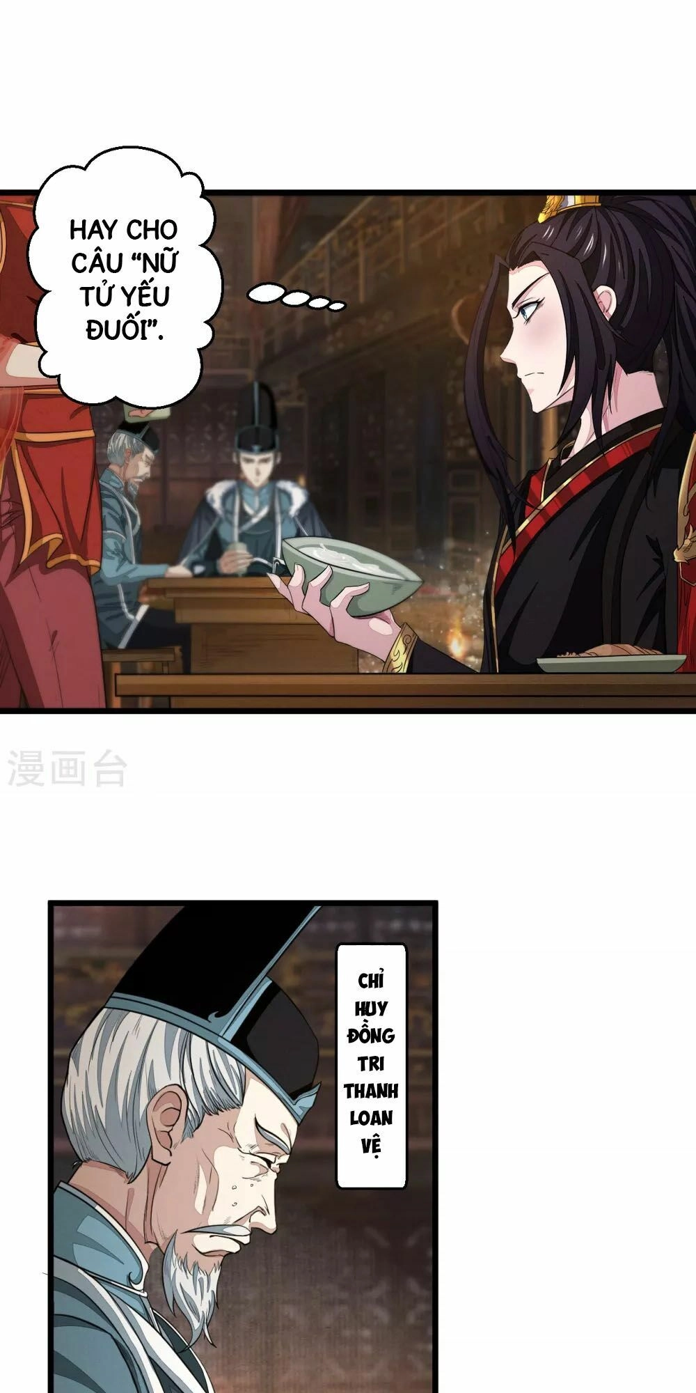 Thái Bình Khách Trạm Chapter 1 - 29