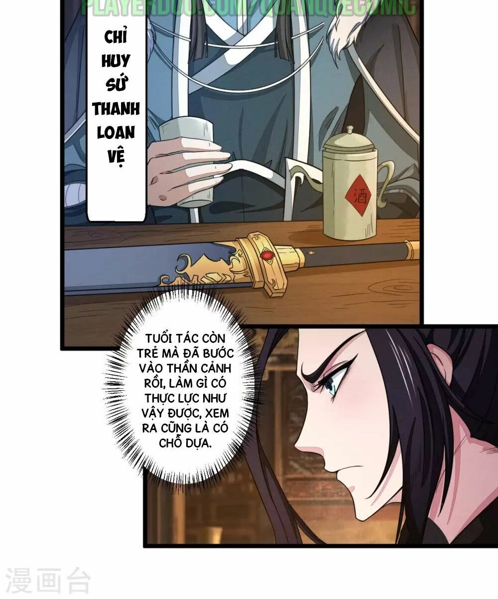 Thái Bình Khách Trạm Chapter 1 - 31