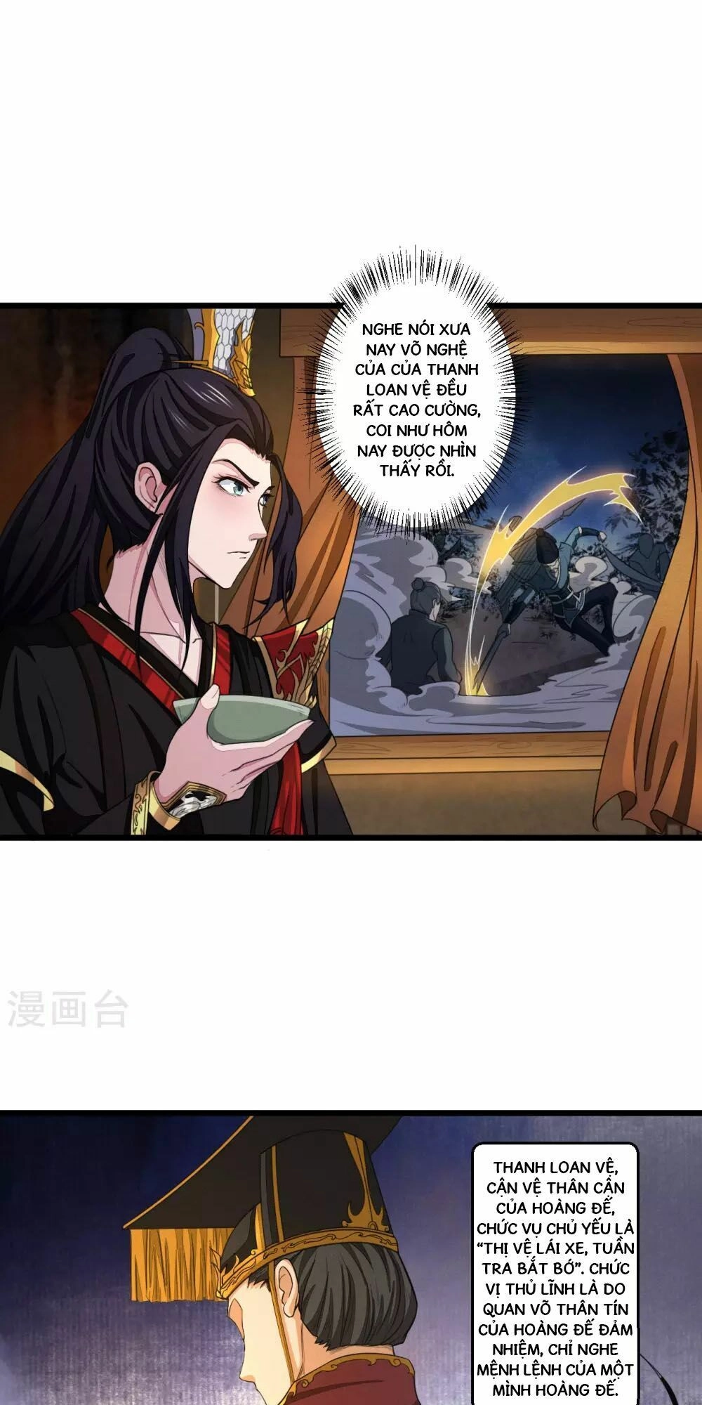 Thái Bình Khách Trạm Chapter 1 - 32