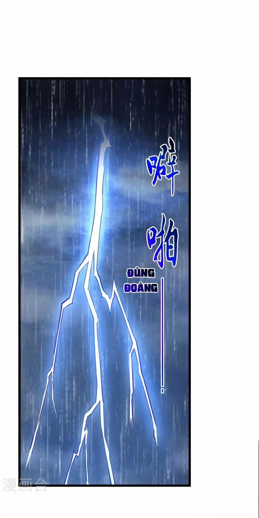 Thái Bình Khách Trạm Chapter 1 - 39