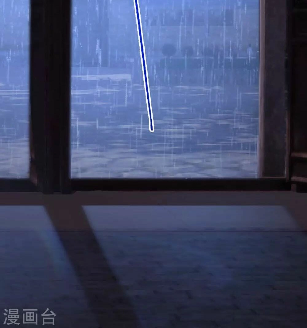 Thái Bình Khách Trạm Chapter 1 - 41