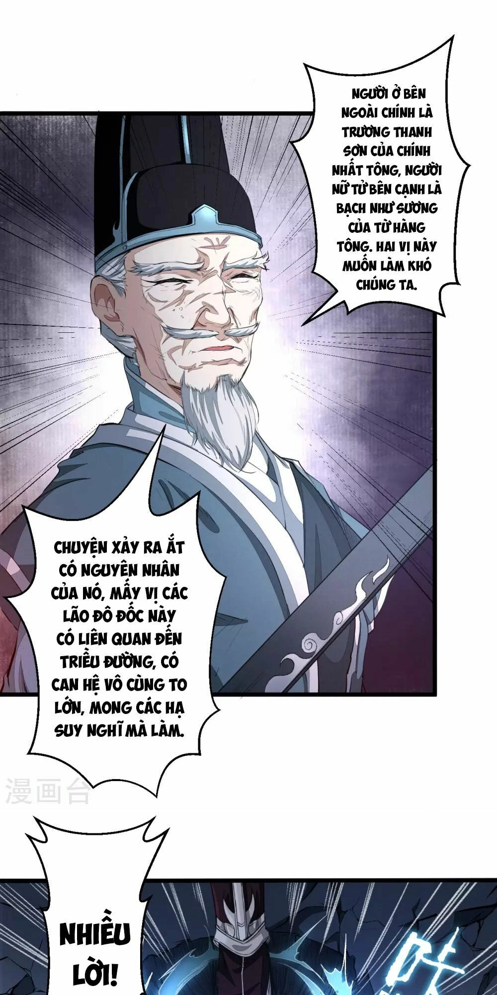 Thái Bình Khách Trạm Chapter 1 - 45