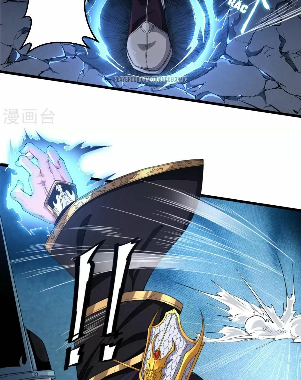 Thái Bình Khách Trạm Chapter 1 - 46