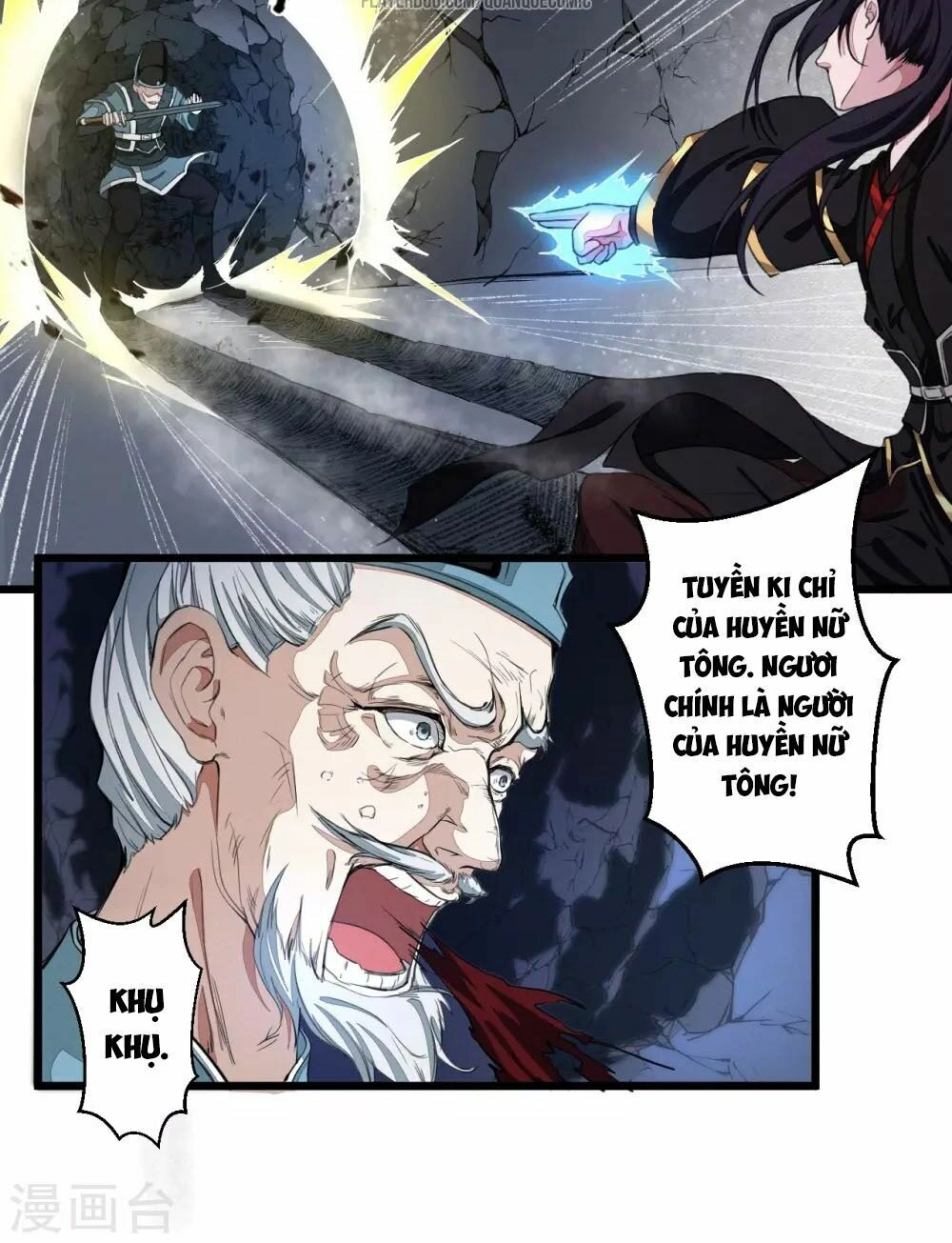 Thái Bình Khách Trạm Chapter 1 - 49