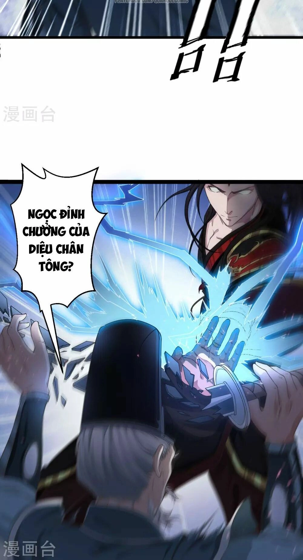 Thái Bình Khách Trạm Chapter 1 - 51