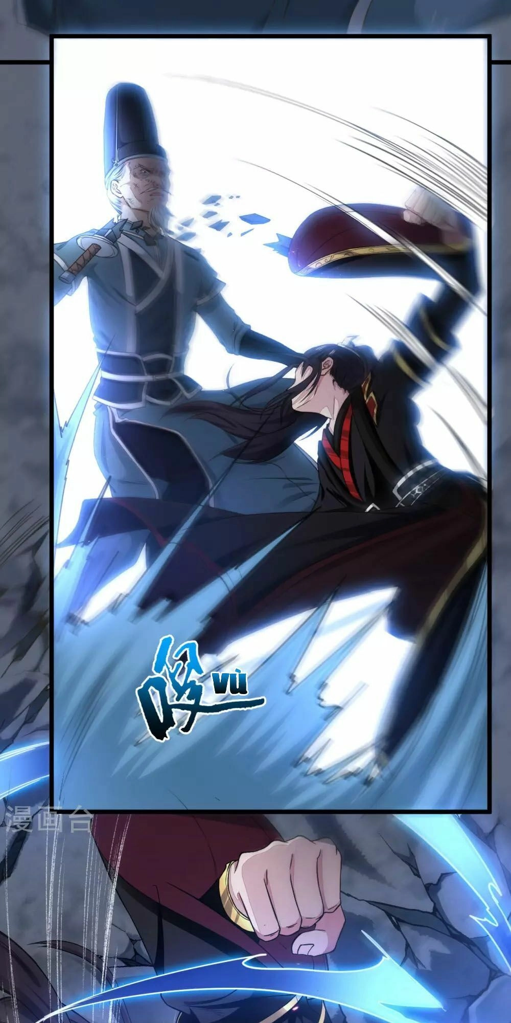 Thái Bình Khách Trạm Chapter 1 - 52