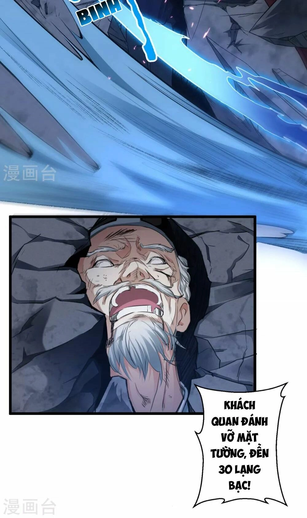 Thái Bình Khách Trạm Chapter 1 - 54