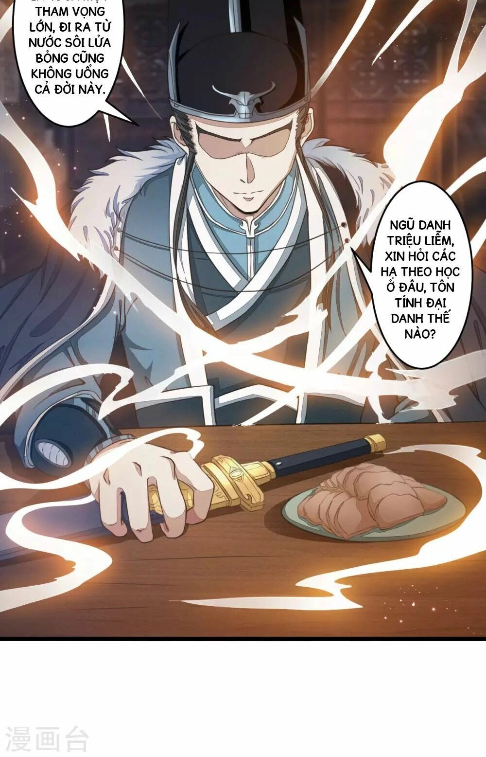 Thái Bình Khách Trạm Chapter 1 - 59