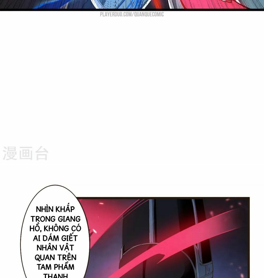 Thái Bình Khách Trạm Chapter 2 - 12