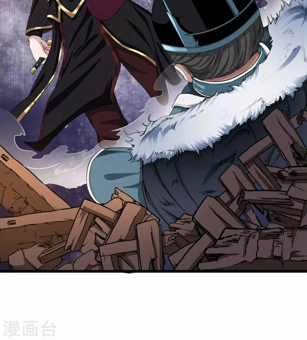 Thái Bình Khách Trạm Chapter 2 - 22