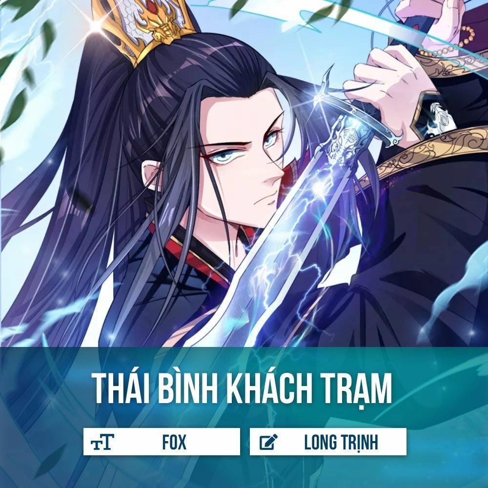 Thái Bình Khách Trạm Chapter 3 - 2