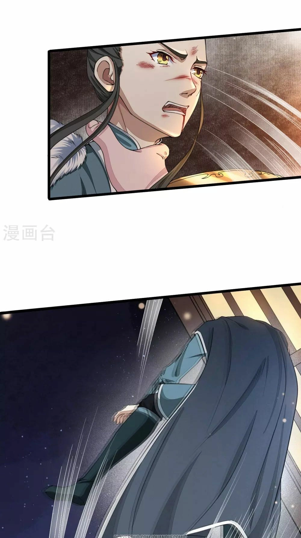 Thái Bình Khách Trạm Chapter 3 - 3