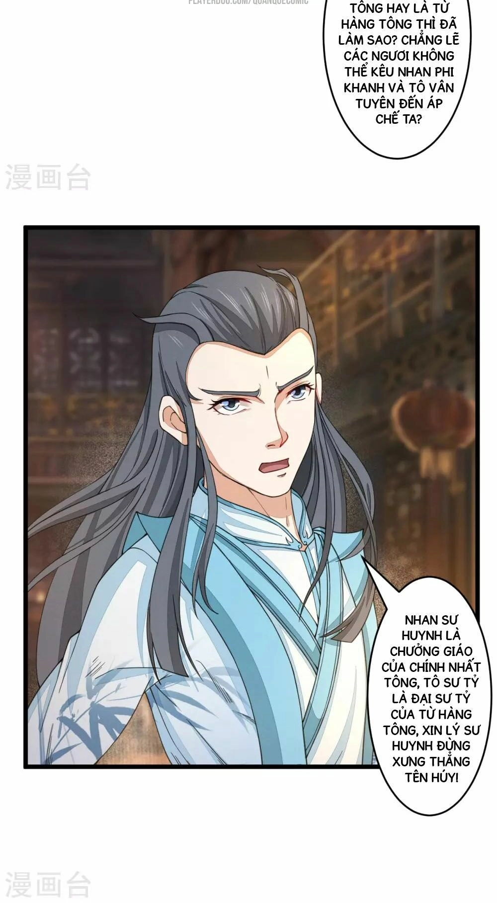 Thái Bình Khách Trạm Chapter 3 - 6