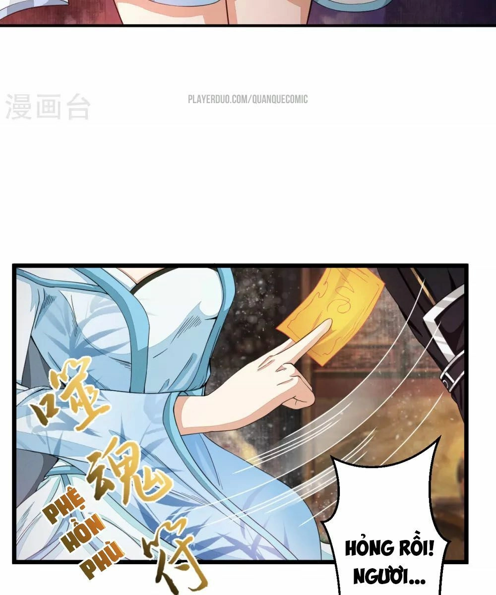 Thái Bình Khách Trạm Chapter 3 - 32