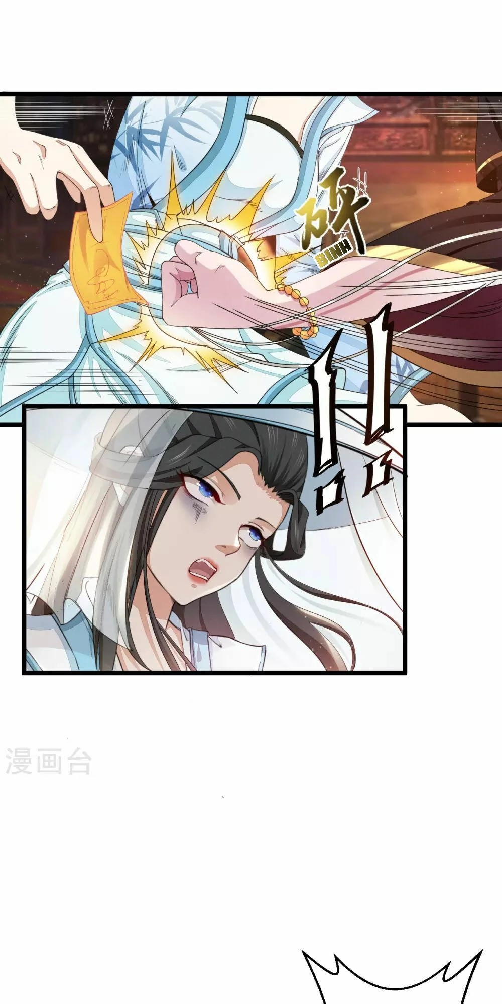 Thái Bình Khách Trạm Chapter 3 - 34