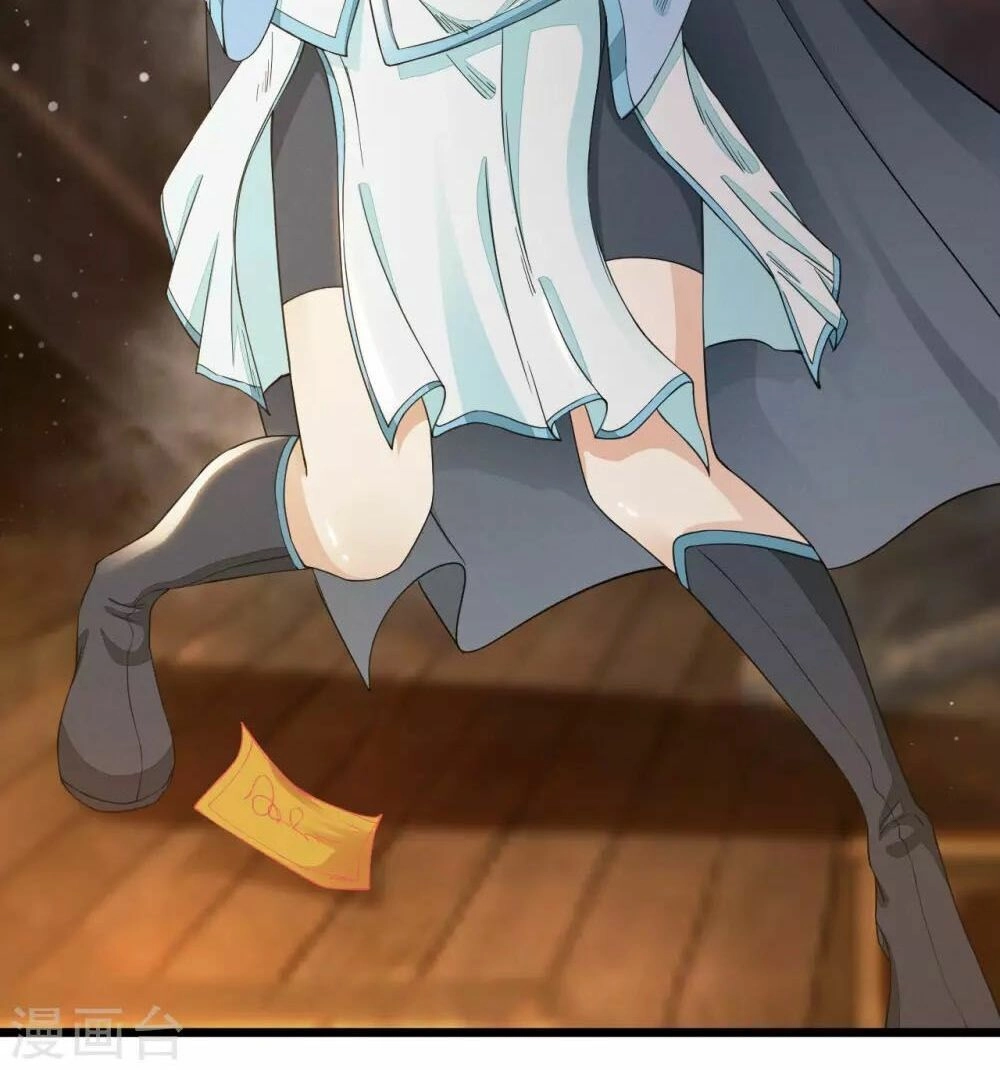 Thái Bình Khách Trạm Chapter 3 - 36