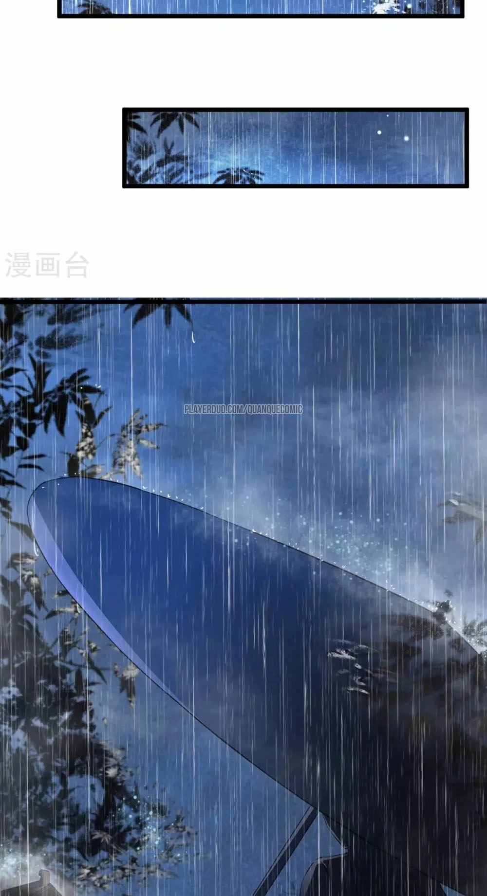 Thái Bình Khách Trạm Chapter 3 - 50