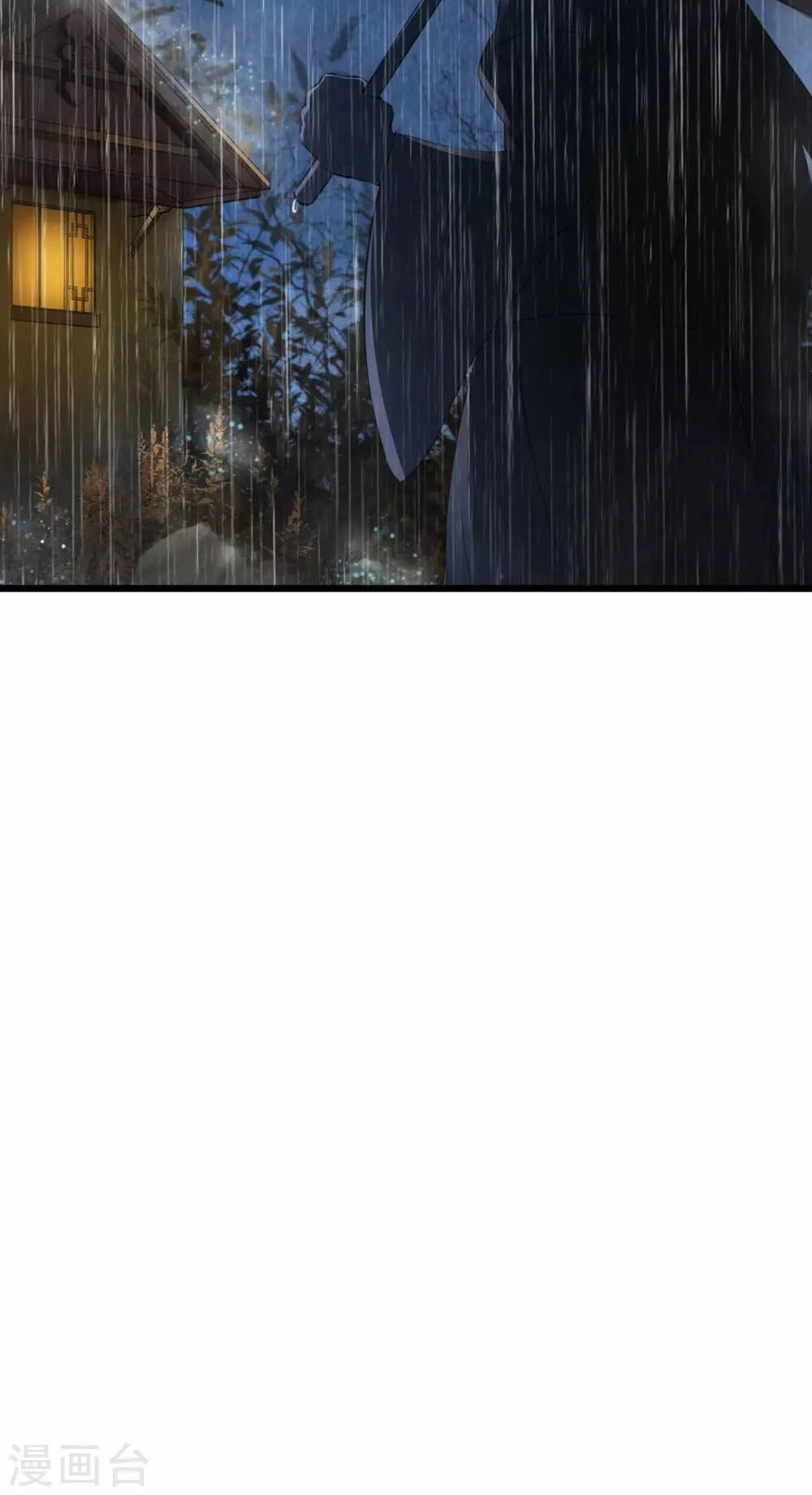 Thái Bình Khách Trạm Chapter 3 - 51