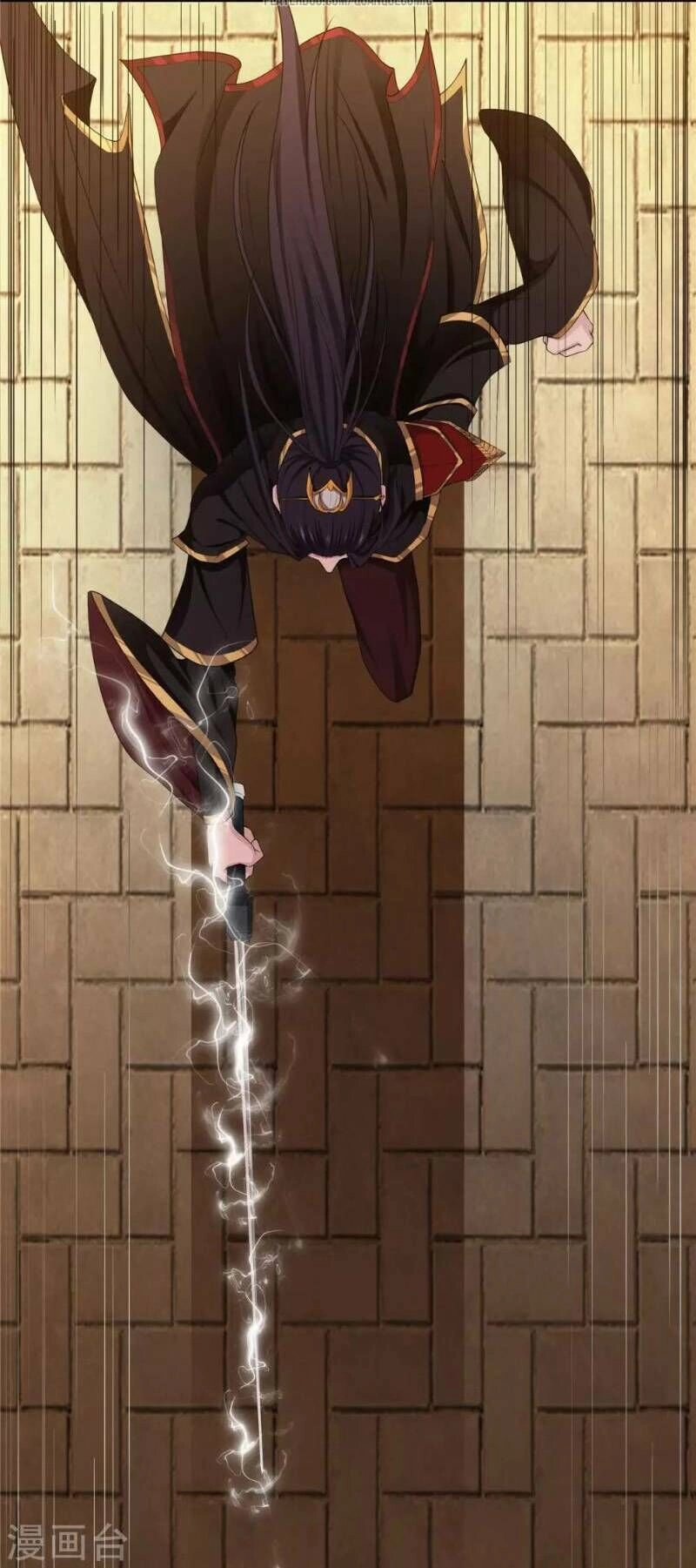 Thái Bình Khách Trạm Chapter 4 - 14