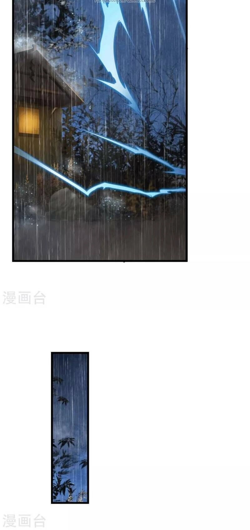 Thái Bình Khách Trạm Chapter 4 - 19