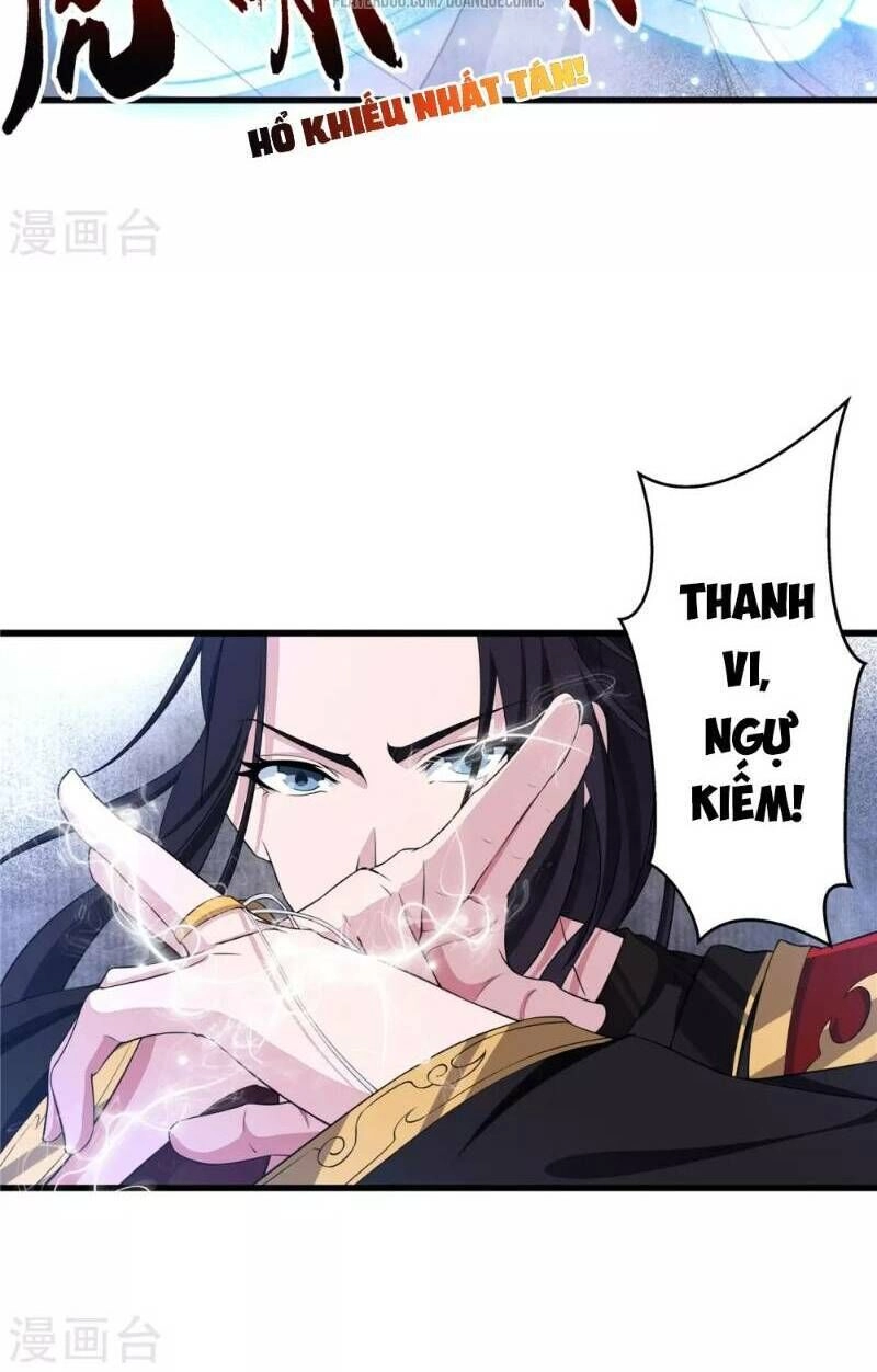 Thái Bình Khách Trạm Chapter 4 - 26