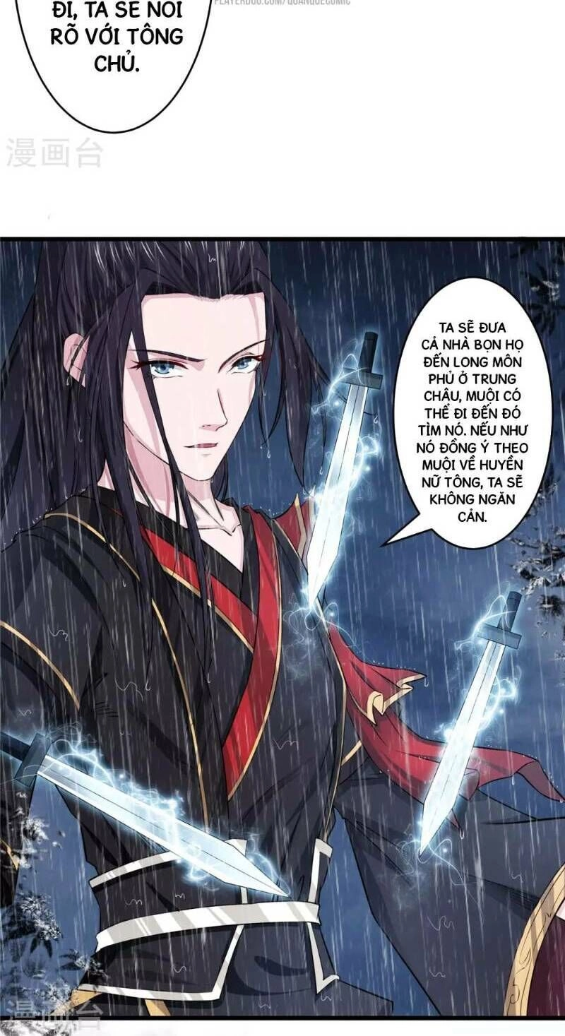 Thái Bình Khách Trạm Chapter 4 - 42