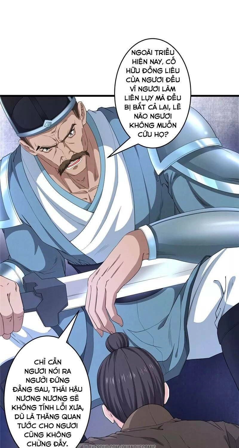 Thái Bình Khách Trạm Chapter 5 - 7