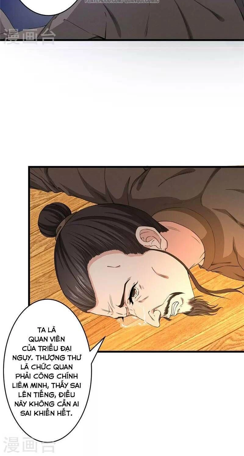 Thái Bình Khách Trạm Chapter 5 - 8