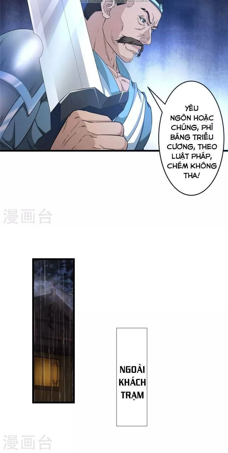 Thái Bình Khách Trạm Chapter 5 - 10