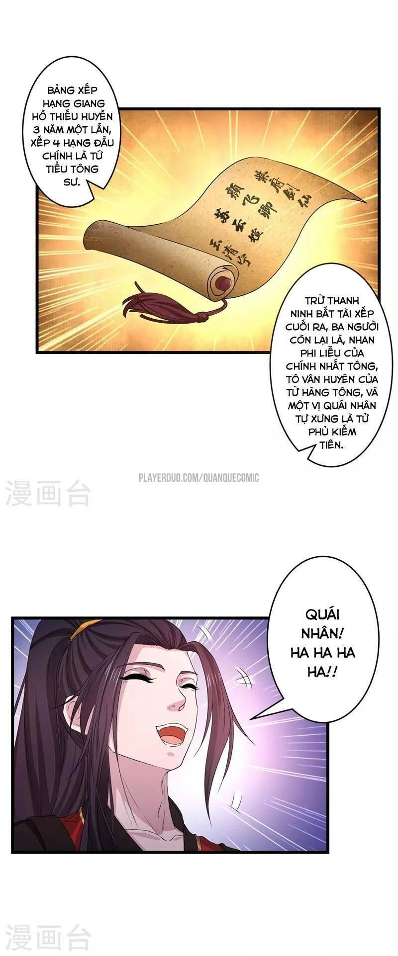 Thái Bình Khách Trạm Chapter 5 - 13
