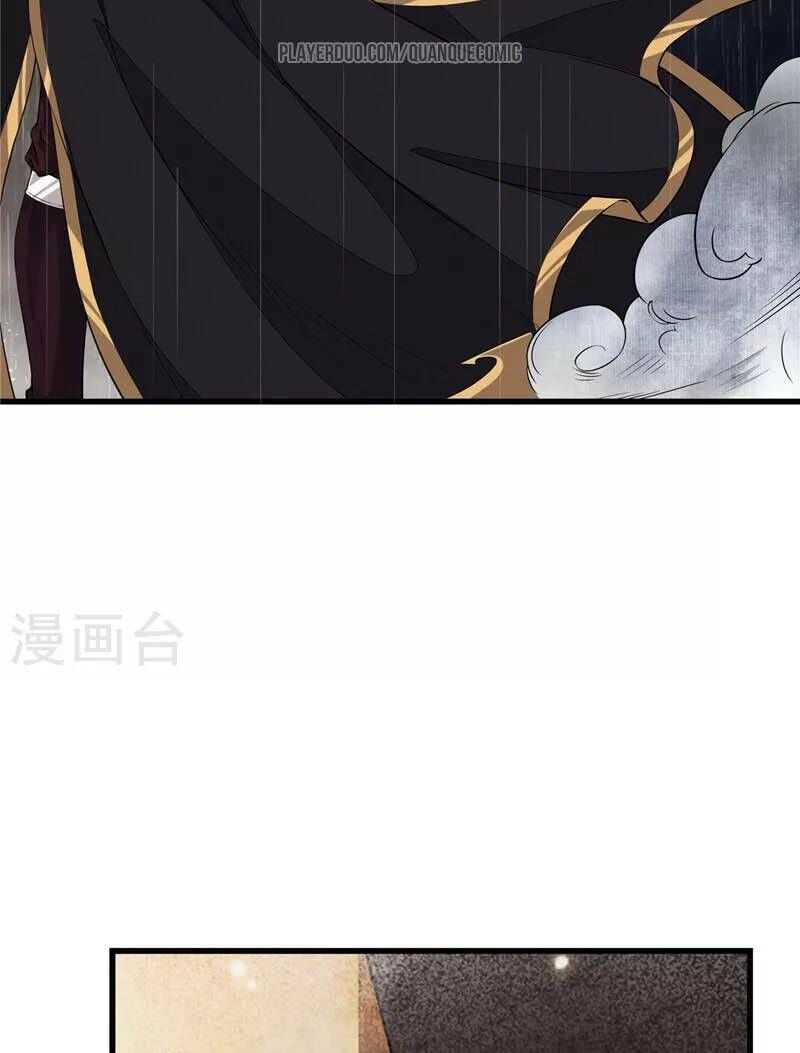 Thái Bình Khách Trạm Chapter 5 - 26