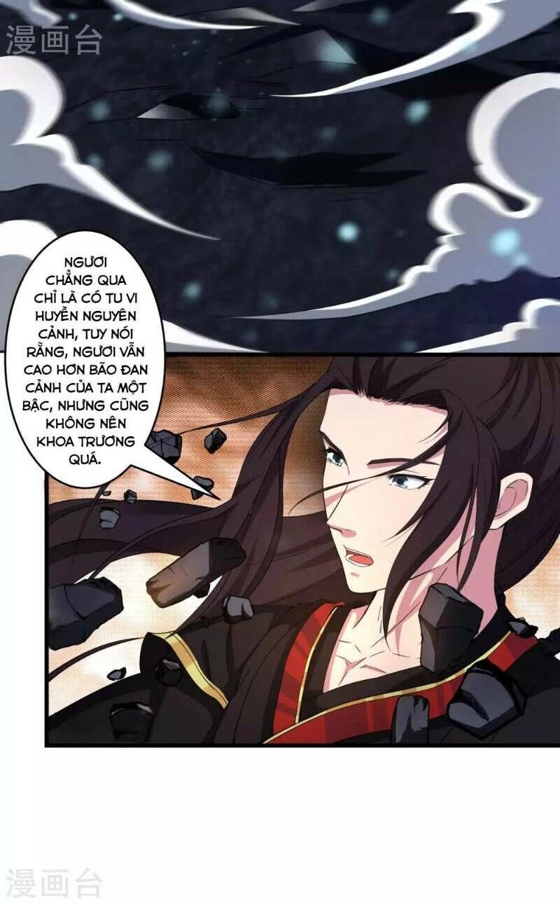 Thái Bình Khách Trạm Chapter 6 - 15