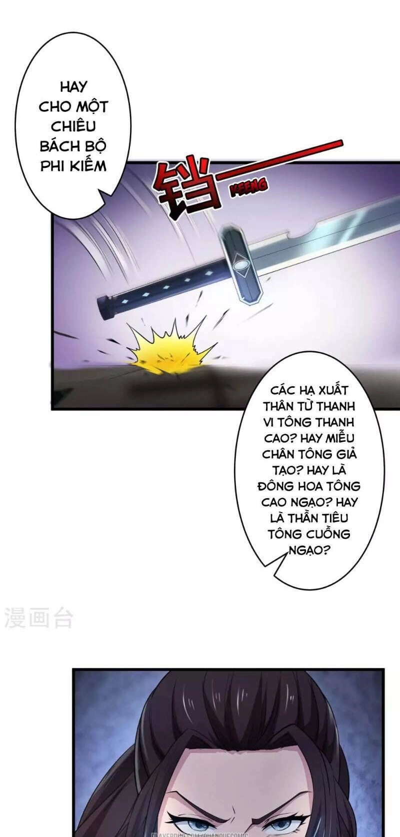 Thái Bình Khách Trạm Chapter 6 - 20