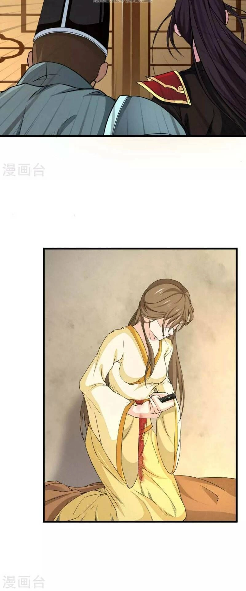 Thái Bình Khách Trạm Chapter 6 - 28