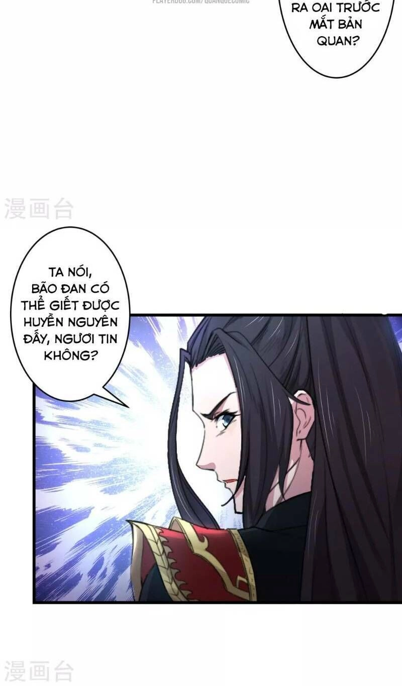 Thái Bình Khách Trạm Chapter 7 - 12