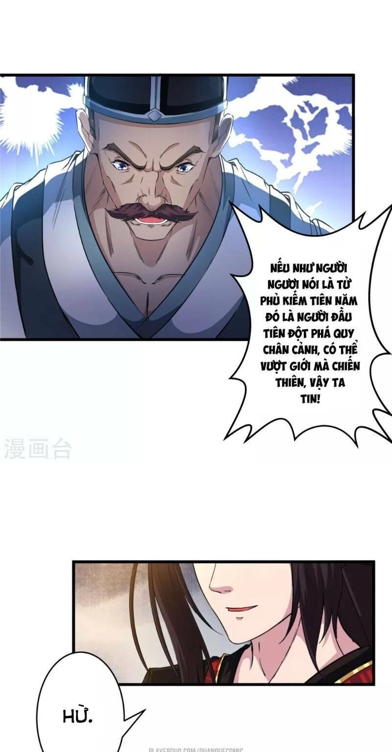 Thái Bình Khách Trạm Chapter 7 - 13