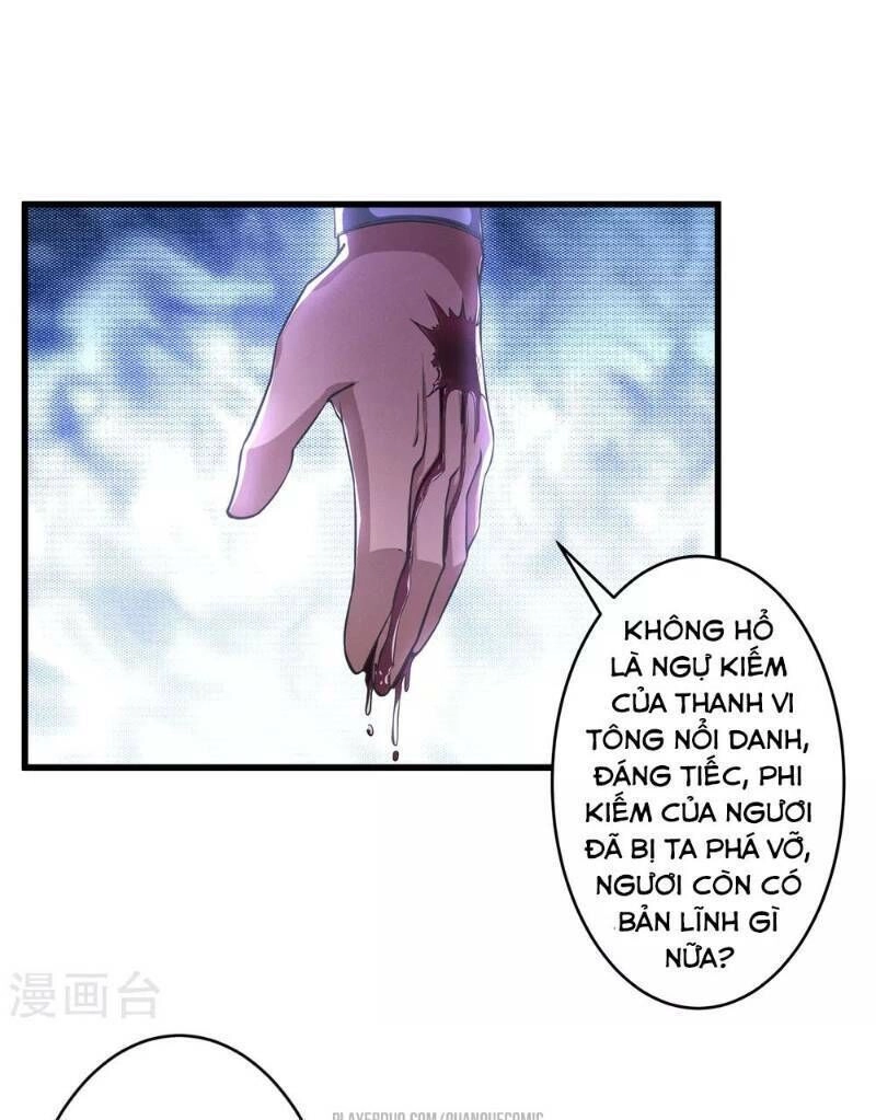 Thái Bình Khách Trạm Chapter 7 - 26