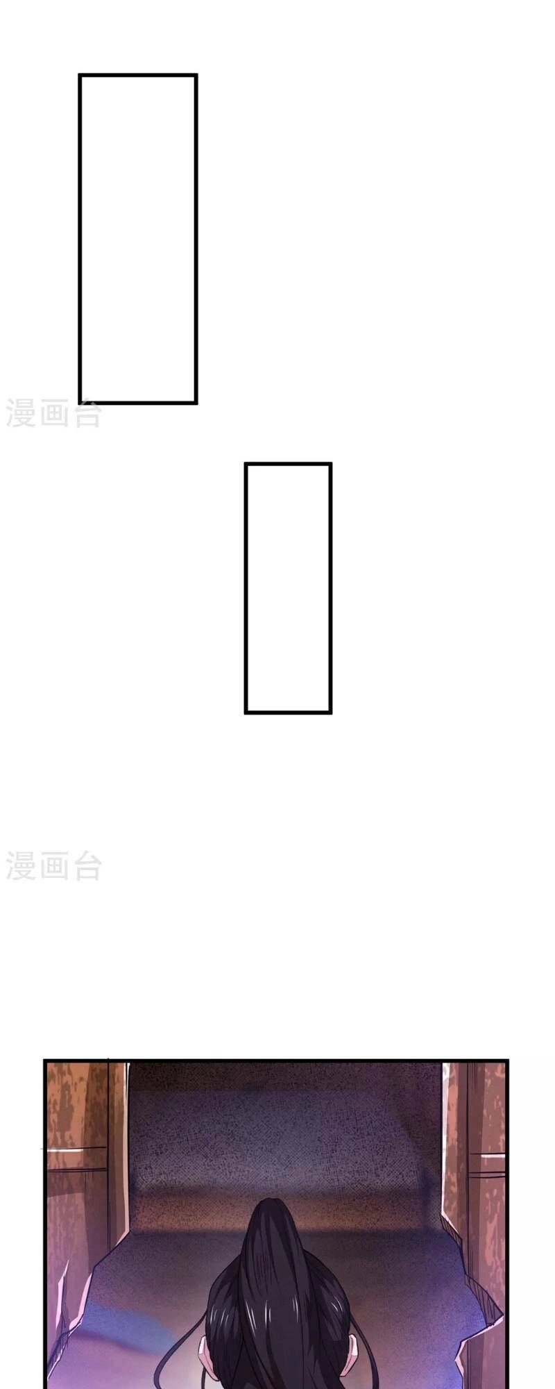 Thái Bình Khách Trạm Chapter 8 - 28