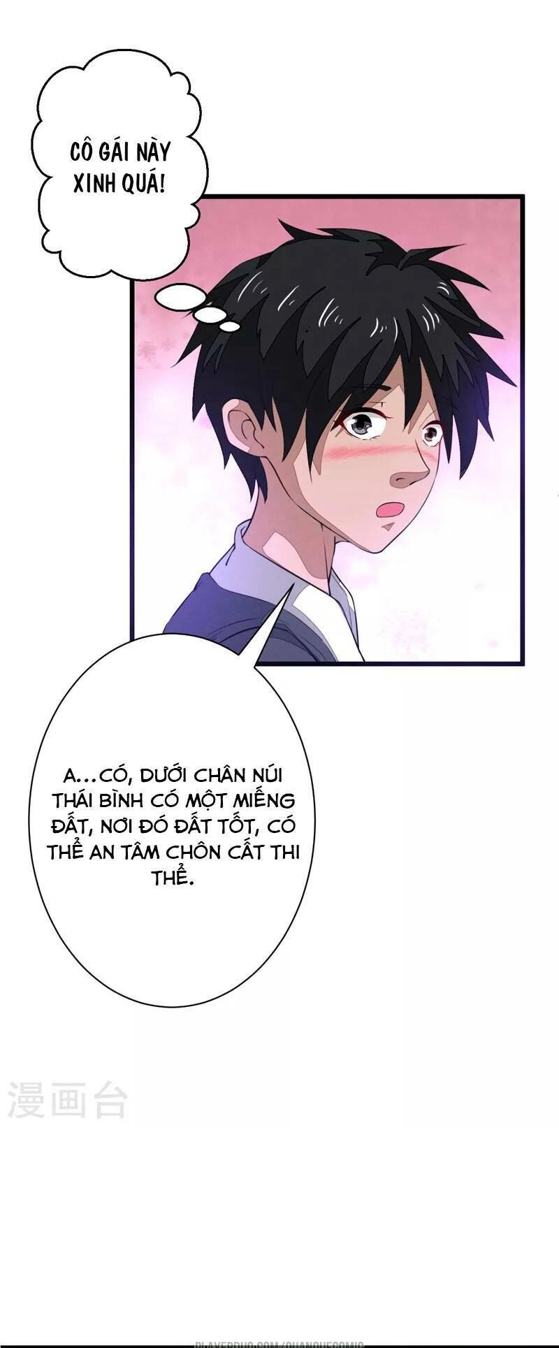 Thái Bình Khách Trạm Chapter 9 - 7