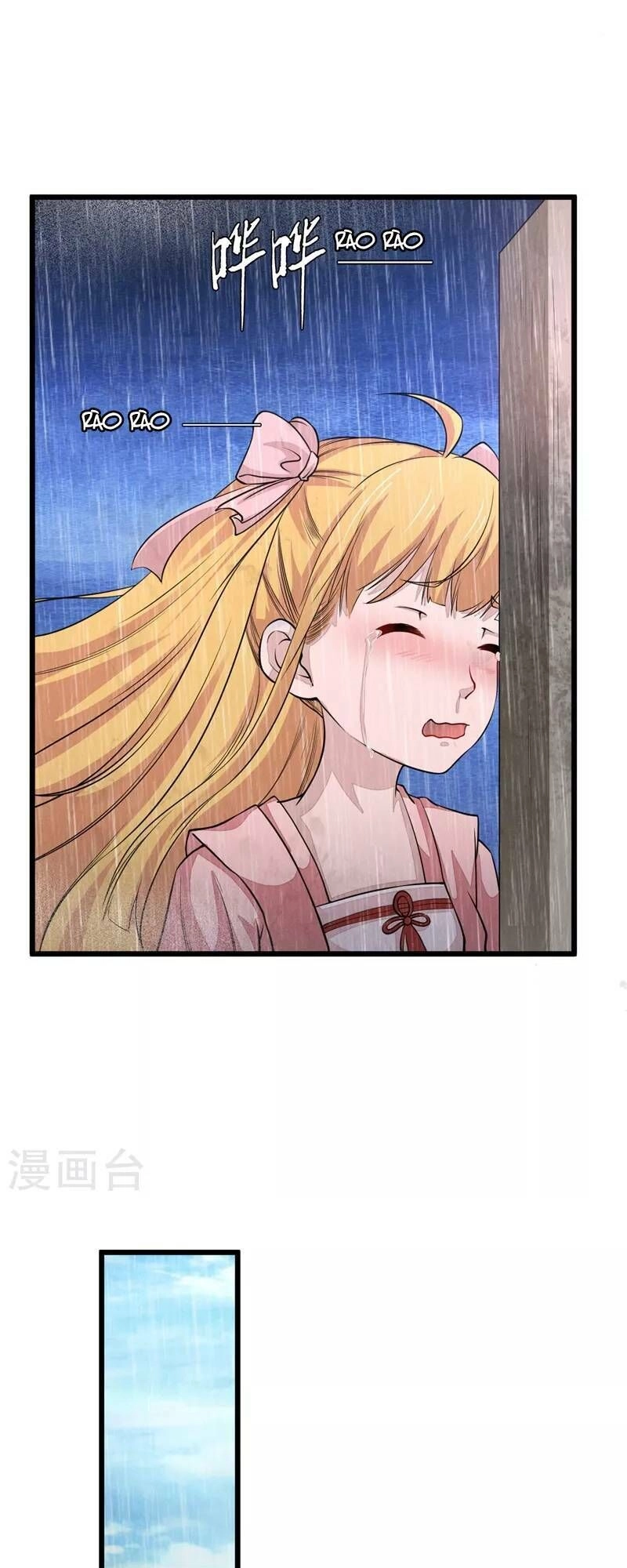 Thái Bình Khách Trạm Chapter 9 - 11