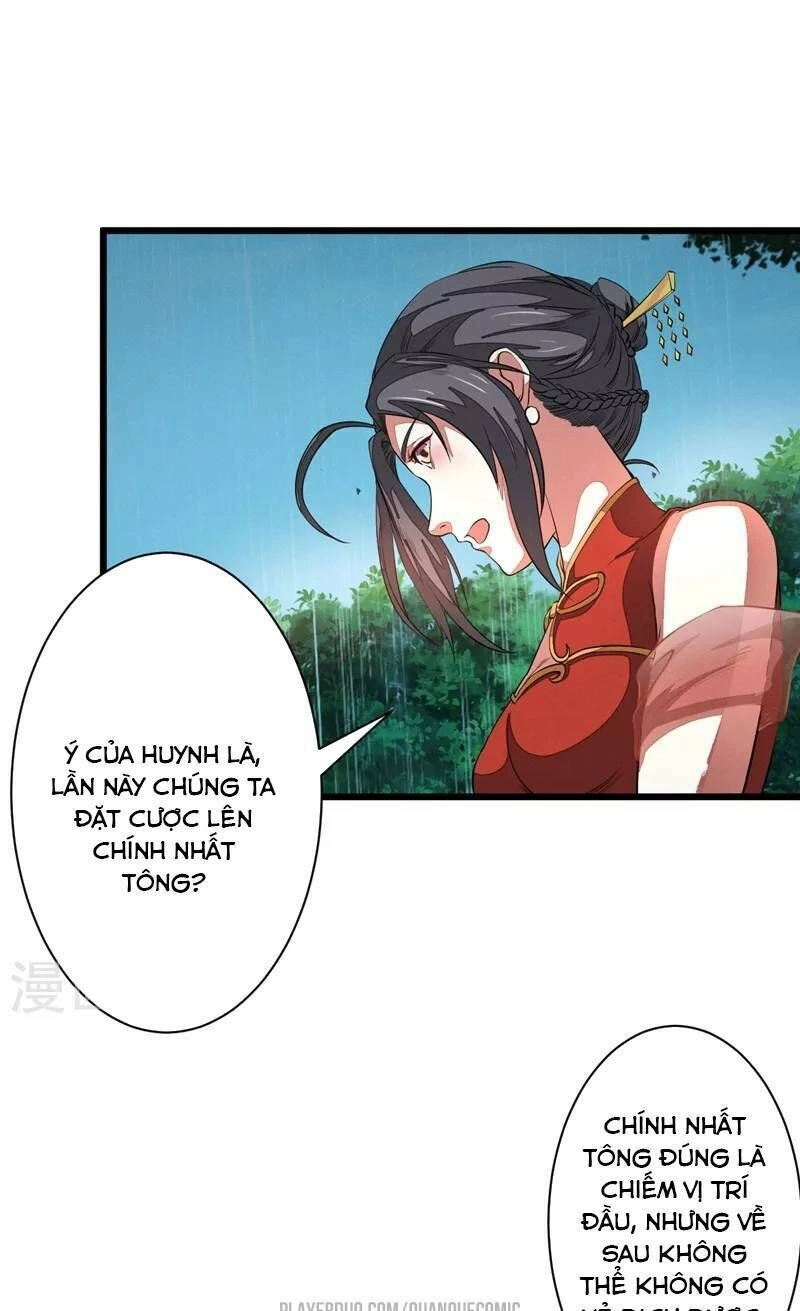 Thái Bình Khách Trạm Chapter 9 - 18