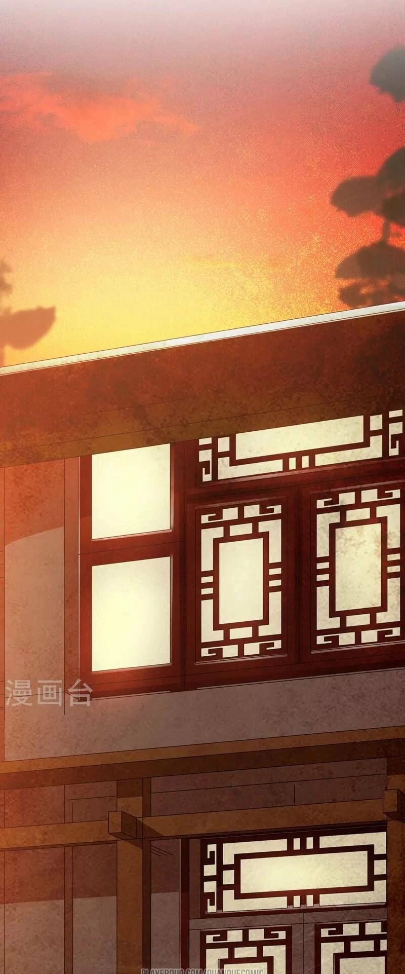 Thái Bình Khách Trạm Chapter 9 - 27