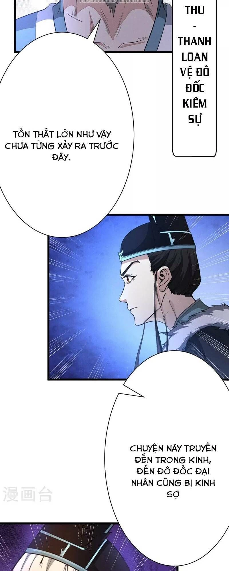 Thái Bình Khách Trạm Chapter 9 - 30