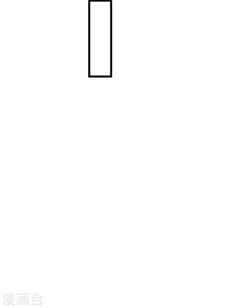 Thái Bình Khách Trạm Chapter 10 - 11