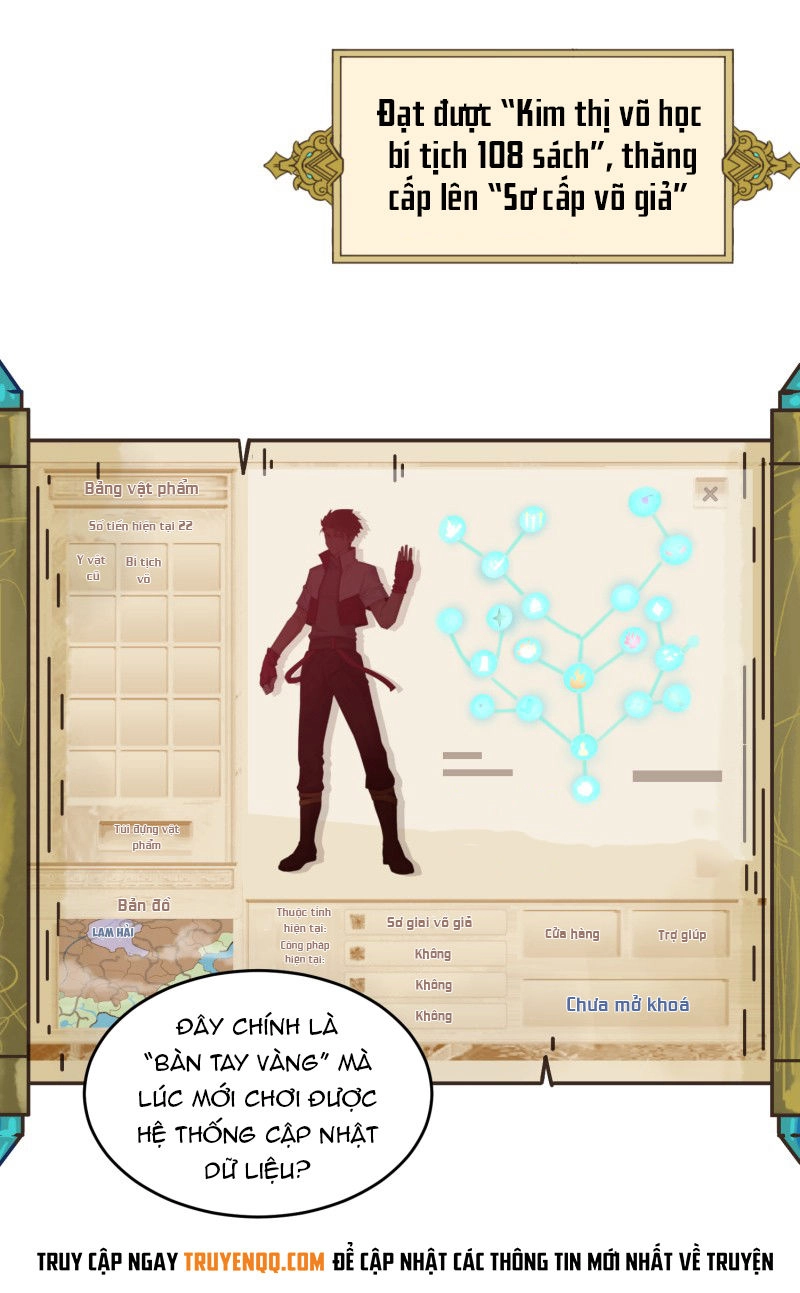 Game Thủ Có Bàn Tay Vàng Mạnh Nhất Chapter 1 - 39