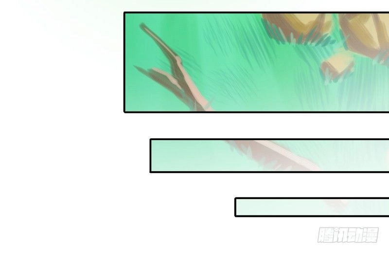 Game Thủ Có Bàn Tay Vàng Mạnh Nhất Chapter 1 - 51