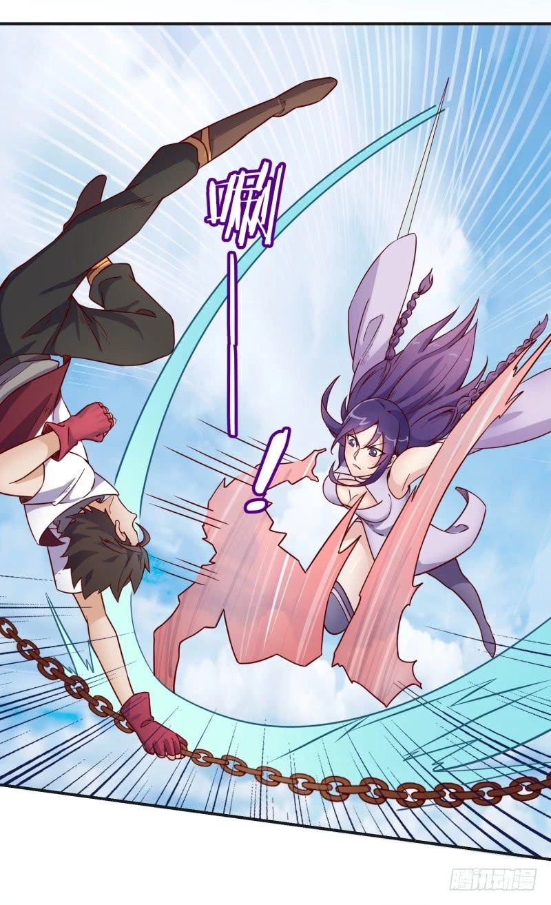 Game Thủ Có Bàn Tay Vàng Mạnh Nhất Chapter 1 - 79