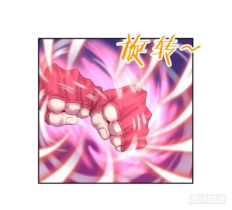 Game Thủ Có Bàn Tay Vàng Mạnh Nhất Chapter 1 - 95